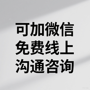 温州鑫展达债务追讨公司