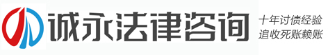 安徽迈盈法律咨询有限公司