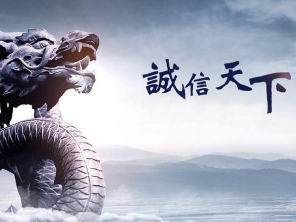 债务催收公司和要债公司有什么区别？